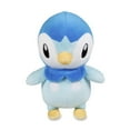 thumbnail image 2 of Pokemon Center Piplup Poké Plush - 8 ¾ In., 2 of 5