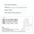thumbnail image 6 of Winter Outdoors Camouflage Hunting Warm Non-Slip Fishing Gloves ,Flexible and Comfortable, 6 of 6