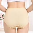 thumbnail image 5 of YDFCWXW Women's Jacquard Cotton Underwear Briefs,High Waist Ladies Panty, Sexy Stretch Breathable Underwear Briefs (Beige, XL), 5 of 7
