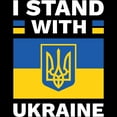 thumbnail image 3 of CafePress - I Stand With Ukraine Women's Dark Pajamas - Women's Short Sleeve Print T-Shirt and Pants Dark Cotton Pajama Set, 3 of 7