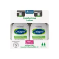 thumbnail image 1 of Cetaphil Moisturizing Lotion with Hydrating Moisturizing Lotion for All Skin Types, Fragrance-Free and Non-Comedogenic, 1 of 5