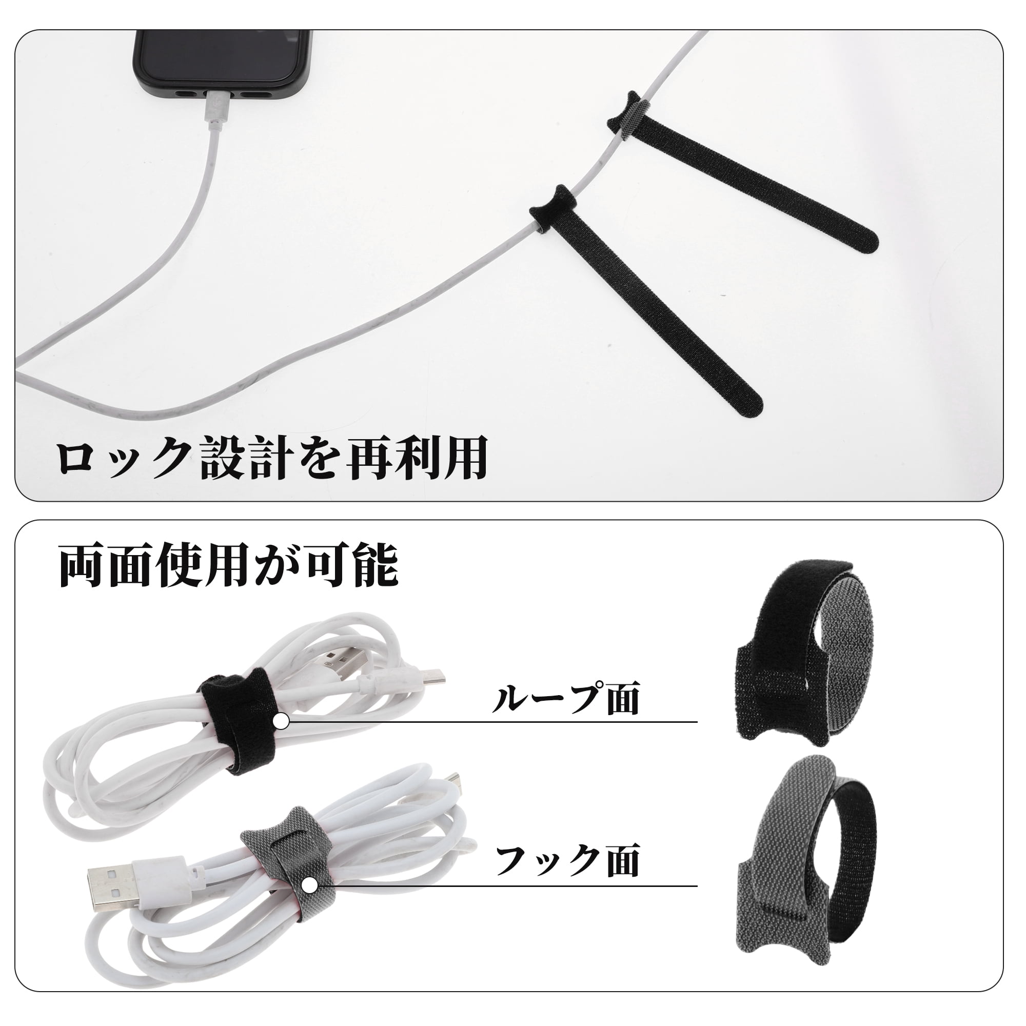 Unique Bargains 50pcs Reusable Cable Ties Adjustable Cord Straps Multicolor Black