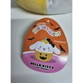 thumbnail image 5 of Squishmallow Official Kellytoys 8 Inch Cinnamoroll In Pumpkin From Hello Kitty Sanrio Ultimate Soft Plush Stuffed Toy, 5 of 5