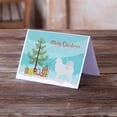 thumbnail image 2 of Samoyed Merry Christmas Tree Greeting Cards and Envelopes Pack of 8, 2 of 2