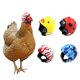 thumbnail image 2 of Gorro de Protección ANGGREK Para Gallina Cómodo Casco de Pollo Para Animales Pequeños, 2 of 8