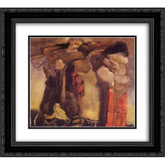 Ivan Milev 2x Matted 22x20 Black Ornate Framed Art Print 'Septemvri 1923'