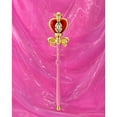 thumbnail image 1 of Cetro Lunar Proplica Sailor Moon Espiral Heart Color Ed. Bandai Bandai, 1 of 1