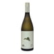 thumbnail image 1 of Pack de 12 Sake Nami Junmai Ginjo 750 ml, 1 of 3