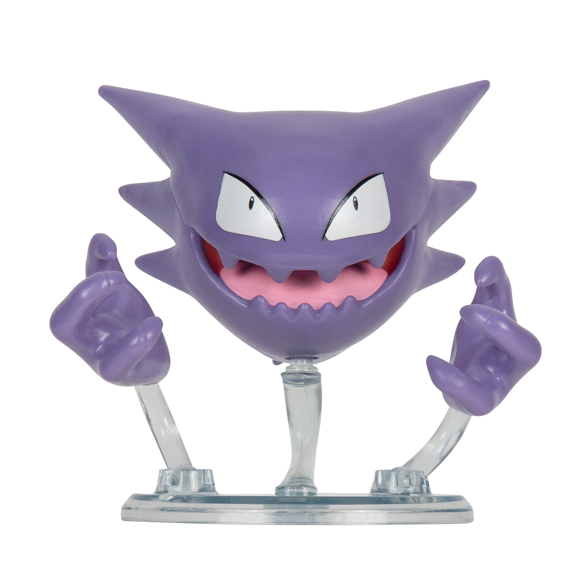 Pokemon Battle Figure 3 Pack - Features 2 inch Shinx and Cyndaquil and 3 inch Haunter