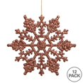 thumbnail image 2 of Vickerman M101516 Boîte de Flocons de Neige Pailletés Moka 6.25 Po. 12-Pvc, 2 of 2