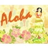Hawaiian Luau 'South Pacific Hula' Invitations w/ Envelopes (8ct)