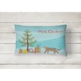 thumbnail image 2 of Carolines Treasures CK4709PW1216 Serengeti Cat Merry Christmas Canvas Fabric Decorative Pillow, 12H x16W, multicolor, 2 of 4