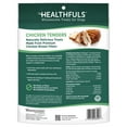 thumbnail image 3 of Healthfuls Chicken Tenders Dog Treats, 11oz, 3 of 8