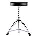 thumbnail image 3 of Tabouret Pivotant Rond Réglable à Double Renfort Chromé, 3 of 4