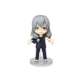 thumbnail image 1 of Figura Mahito Bandai Jujutsu Kaisen Figuarts Mini 3,5 pulgadas, 1 of 3