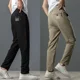 thumbnail image 4 of Pantalones holgados para hombre, pantalones casuales para hombre, sueltos, finos, de verano, largos, nuevos en la moda Harajuku, tallas grandes, poliéster, 2024, alta calidad, venta, 4 of 5