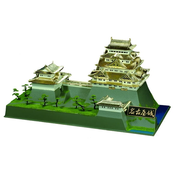 1/350 Château Nagoya Traité par Plaqué Or