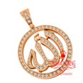 thumbnail image 3 of Real Genuine Rose Gold Sterling Silver Allah Medallion Pendent Charm XL 2.5'', 3 of 4