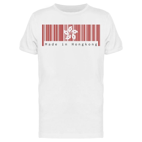 Barcode Hong Kong Flag Tee Men's -Image by Shutterstock