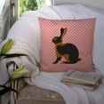 thumbnail image 3 of Carolines Treasures BB7963PW1414 Tan Rabbit Pink Check Fabric Decorative Pillow, 14 x 14 in., 3 of 4