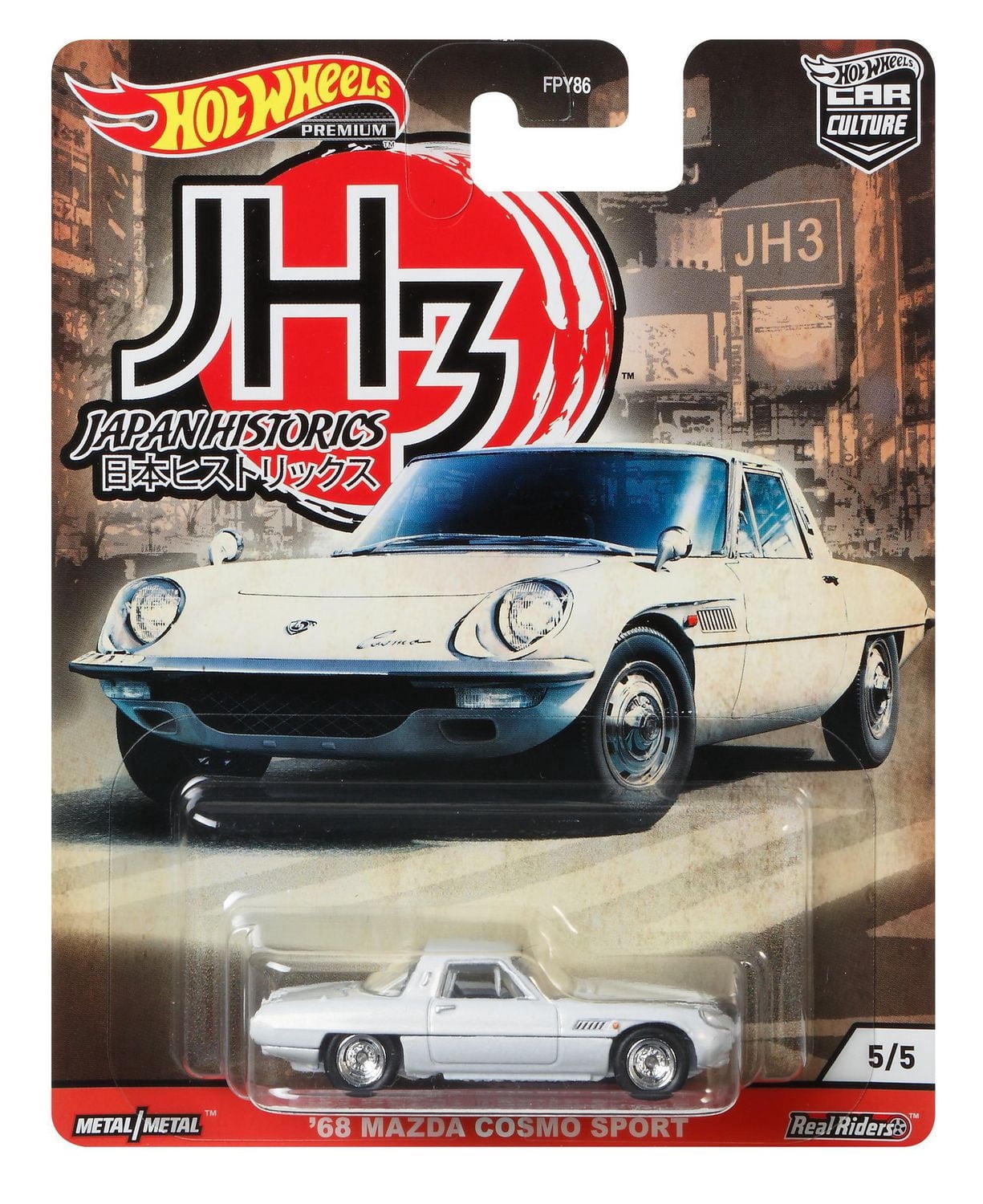 Hot Wheels Mazda Cosmo Car Culture Favorite 1:64 scale Vehicle