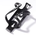 thumbnail image 4 of Portabotellas para bicicleta de carretera, portavasos de agua duradero para bicicleta negro Ndcxsfigh Accesorios para bicicletas, 4 of 7