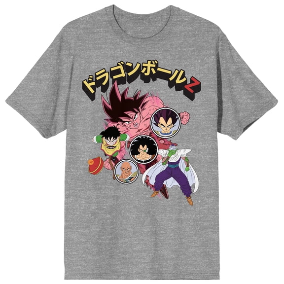 Dragon Ball Z Men's Graphic Tee Goku Vegeta Beerus Character Group Art 12-Color Screen Print Officially Licensed