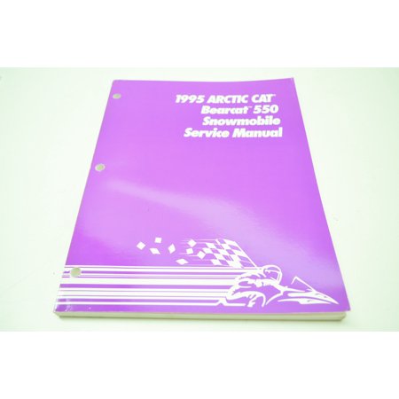 Car Service Manual - Arctic Cat 2255-128 1995 Bearcat 550 Service Manual QTY 1