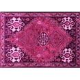 thumbnail image 1 of Ahgly Company Indoor Rectangle Persian Pink Traditional Area Rugs, 2' x 5', 1 of 4