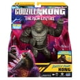 thumbnail image 4 of Godzilla x Kong Collectible Plastic 7" Battle Roar Kong Action figure, 4 of 7