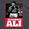 thumbnail image 3 of Muhammad Ali - Boxing Legend - Float Like a Butterfly - Men's Short Sleeve Graphic T-Shirt, 3 of 5