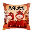 thumbnail image 2 of Uuiauoio Horse Zodiac Pillow Cover Flocked Plush Cute Animal Design Throw Pillow Case for Sofa Bed Living Room Home Decor Year of the Horse Theme, 2 of 6