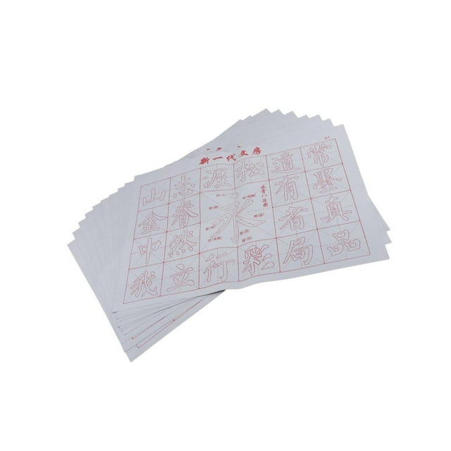 Calligraphie en Tissu Lot de 10/lot Réutilisable Écriture à l'Eau Écriture Réutilisable Réinscriptible pour Écriture à l'Eau Calligraphie en Tissu Dessin Pratique Type 1 Type 4