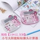thumbnail image 3 of Kawaii Sanrioed Hello Kitty-calculadora de diamantes de cristal para niñas, juguete de ordenador Solar, dibujos animados, 2022, 3 of 4