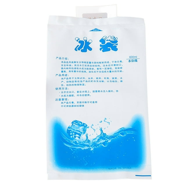 Noothes Air Vacuum Bags,Air Vacuum Storage Bags 1pcIce Bag Thicken Refillable Tool Reusable Water Ice Bag For Cold Ice Packs For Swelling Inflammation Sprains Strained Muscles Toothache