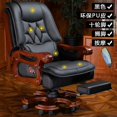 thumbnail image 1 of Luxury Lumbar Back Support Office Chair Full Body Executive Floor Lounge Work Chair Footrest Soft Silla Plegable Home Furniture My Lux Decor Round, 1 of 49