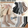 thumbnail image 3 of Merino Wool Socks for Women Hiking Thermal Warm Winter Thick Boot Cozy Crew Comfy Work Socks for Ladies 5 Pairs, 3 of 6