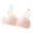 Pink, variant on Iugvhana Women's Wirefree Bra Ribbed Push-Up Removable Strap Bandeau Bra Non-Slip Comfortable No Underwire Bra Underwear Tube Tops Pink S