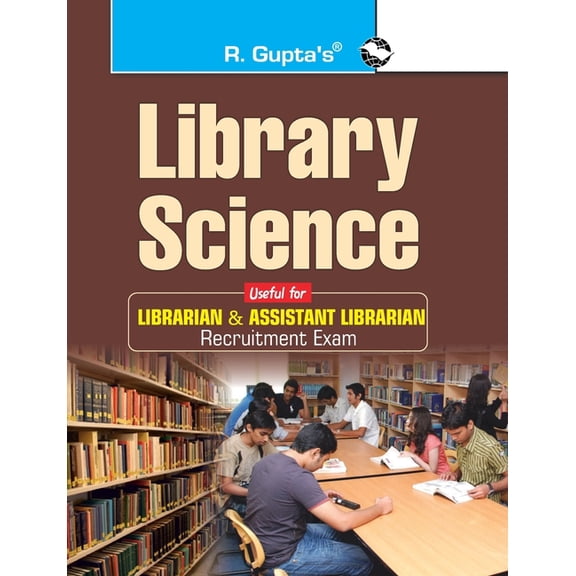 Library Science, (Paperback)