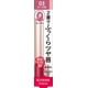 thumbnail image 1 of Lápiz labial Kiss Me Ferme W Color Serum Rouge 03 Soft Rose 3,6 g, 1 of 2