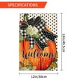 thumbnail image 3 of Welcome Fall Pumpkin Small Garden Flag Vertical Double Sided Halloween Thanksgiving Orange Dot Burlap Yard Outdoor Decor 12"x18", 3 of 7