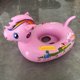 thumbnail image 1 of The Rainbow Horse Swimming Ring,Anillo de piscina inflable para niños,Asiento de piscina para bebés,Anillo de natación para bebés,Anillo de natación para bebés,Asiento de piscina para bebés,, 1 of 5