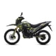 thumbnail image 5 of Motocicleta Doble Proposito TRECK TIGERCAT 300 2026 Gris/Verde, 5 of 12