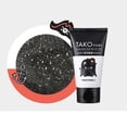 thumbnail image 4 of Gel extractor (peeling) de poros con complejo marino - Tako Pore Tonymoly, 4 of 4