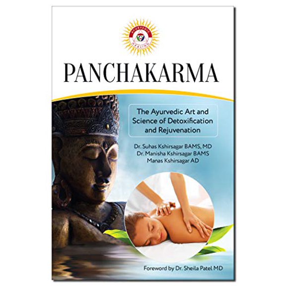Pre-Owned Panchakarma: the Ayurvedic Art and Science of Detoxification and Rejuvenation (Paperback) 1608692418 9781608692415