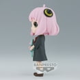 thumbnail image 4 of BanPresto - SPY x FAMILY - Q Posket - Anya Forger II (Version B), Banpresto, Gifts, 4 of 4