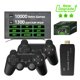 thumbnail image 1 of Consola de juegos retro portátil de 64 GB con mando inalámbrico de 2,4 G, 1 of 1