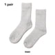 thumbnail image 5 of Guardurnaity 1 par de calcetines de invierno para clima frío, calcetería térmica de Color sólido, calentador de pies, ropa cómoda transpirable, Medias Gris claro Hombres, 5 of 6
