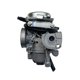 thumbnail image 4 of Desde China TITAN CB GL CBF180 29mm CBF37 Motocicleta Carburador Retrofit Vehículo ATV, 4 of 5