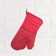 thumbnail image 5 of par de guantes para horno resistentes al calor, guantes para hornear, guantes para cocinar, guantes para horno Lang recubiertos de silicona antideslizantes Ormromra 2033514-1, 5 of 9